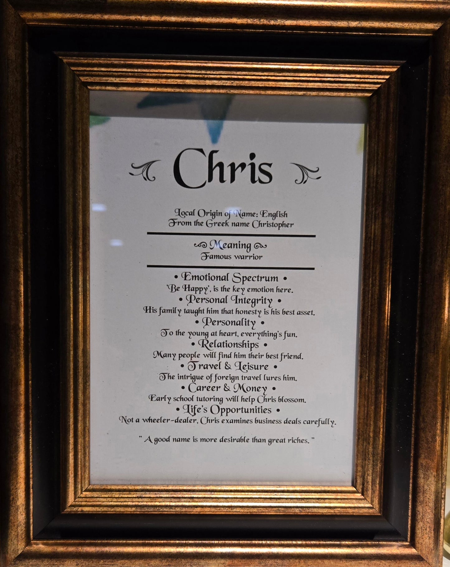 5x7 Frame